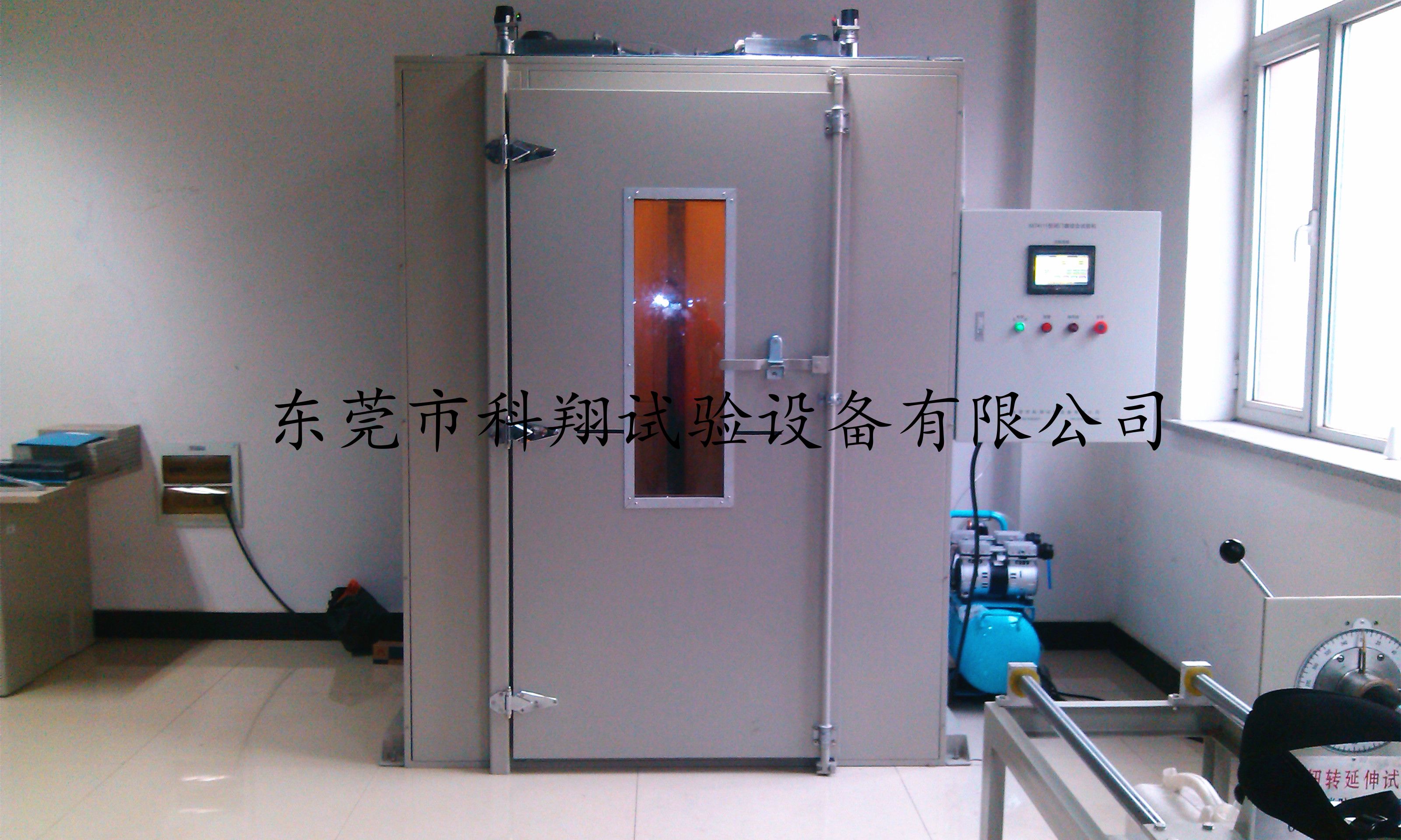 沈陽消防研究所消防產(chǎn)品實驗室