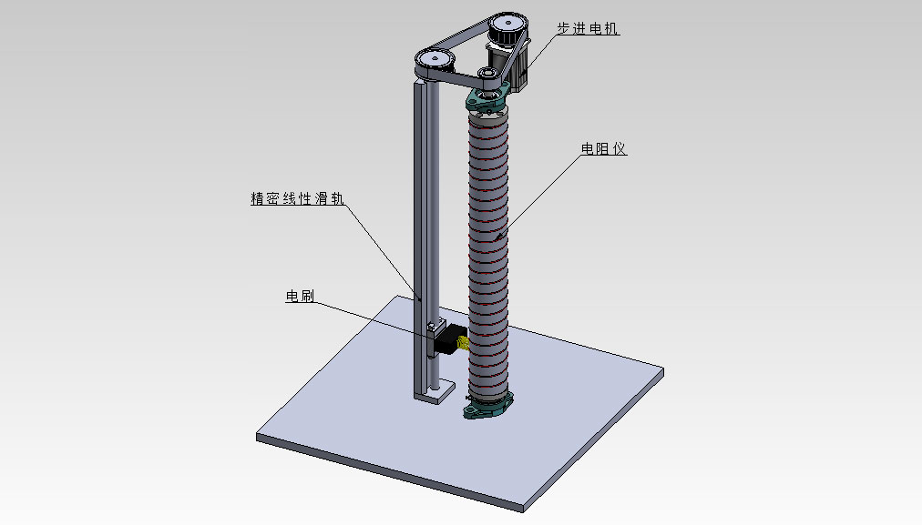 恒流電阻負載柜-KXT2127