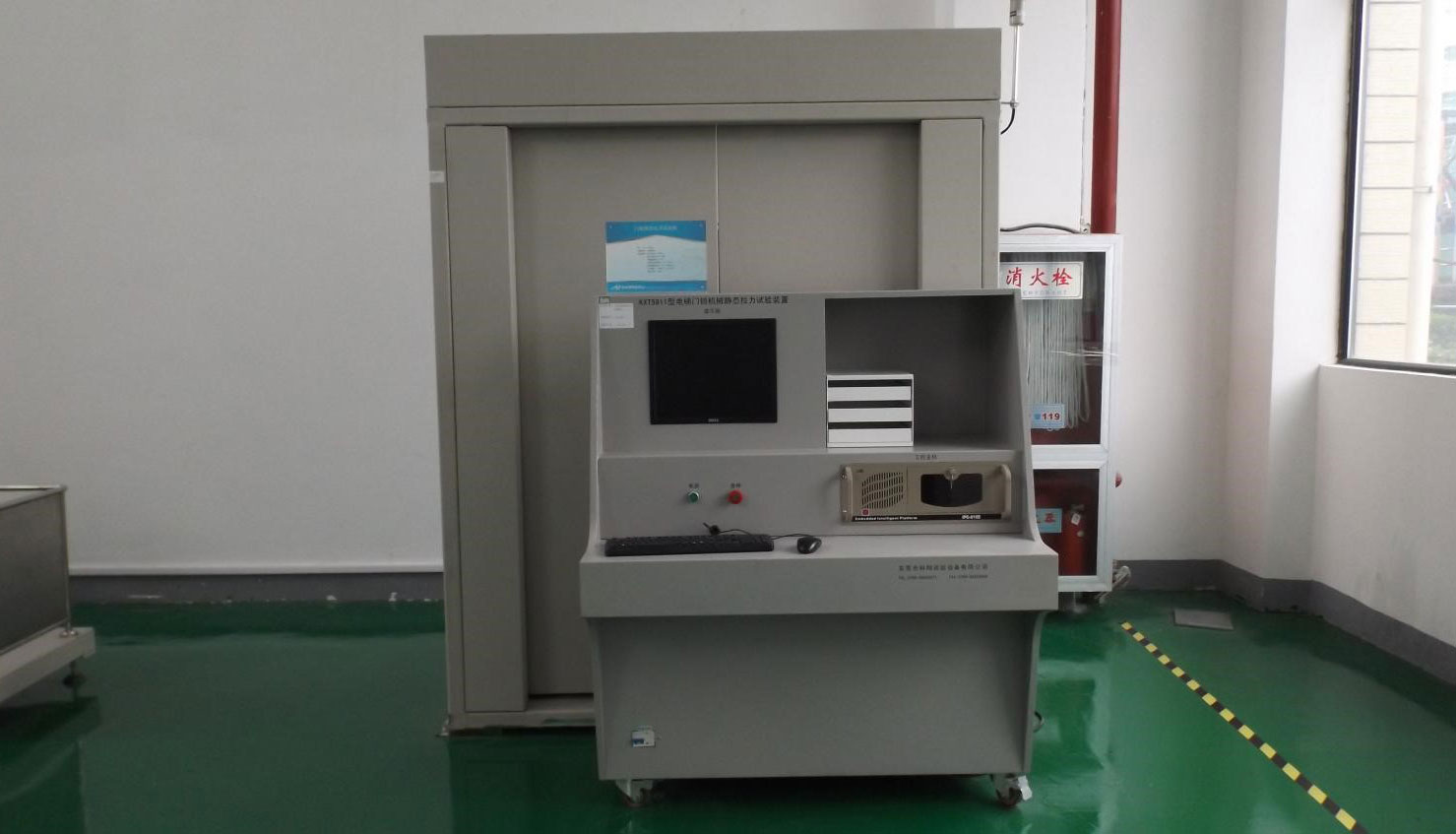 電梯門鎖機(jī)械靜態(tài)拉力試驗(yàn)裝置-KXT5811