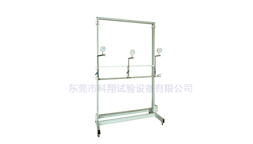 美標UL淋水試驗裝置-KXT1391