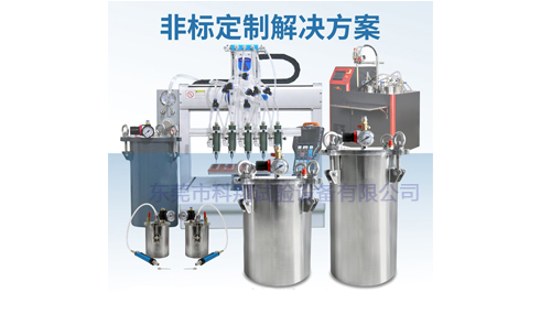 ipx8壓力浸水試驗(yàn)機(jī)-KXT1381