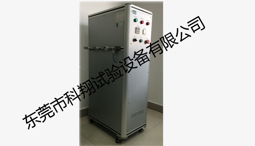 消防灑水噴頭真空試驗(yàn)裝置-KXT4255