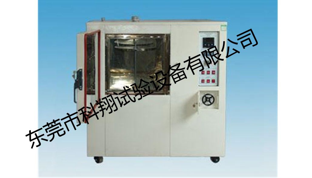 自然通風(fēng)熱老化箱-KXT1572