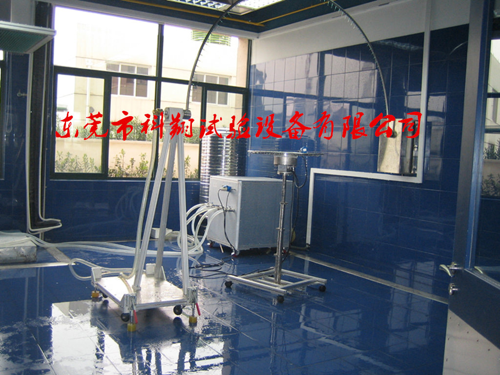 ITS天祥（國(guó)際級(jí)）<a href="http://m.kingkay.cn/article/110/95.html" target="_blank">ipx1-8防水淋雨試驗(yàn)室</a>