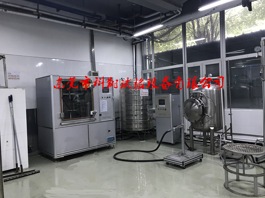 CVC威凱（國(guó)家級(jí)）<a href="http://m.kingkay.cn/article/110/95.html" target="_blank">ipx1-8防水淋雨試驗(yàn)室</a>