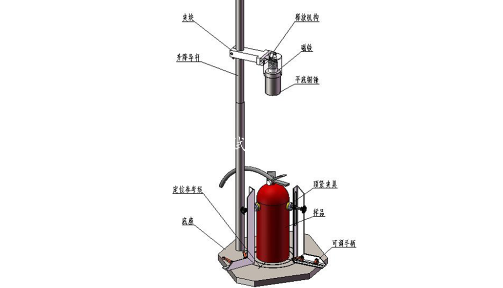 滅火器沖擊試驗(yàn)裝置-KXT4242
