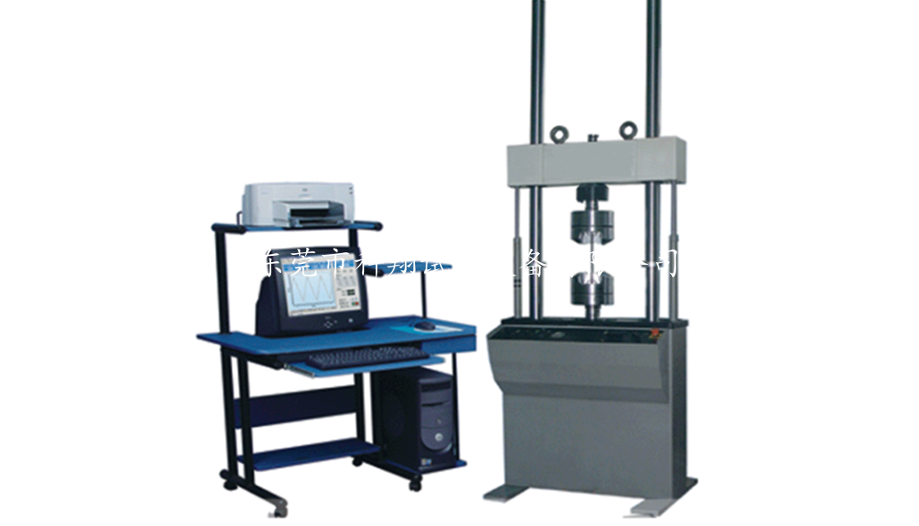 滅火器壓扁試驗(yàn)機(jī)-KXT4233