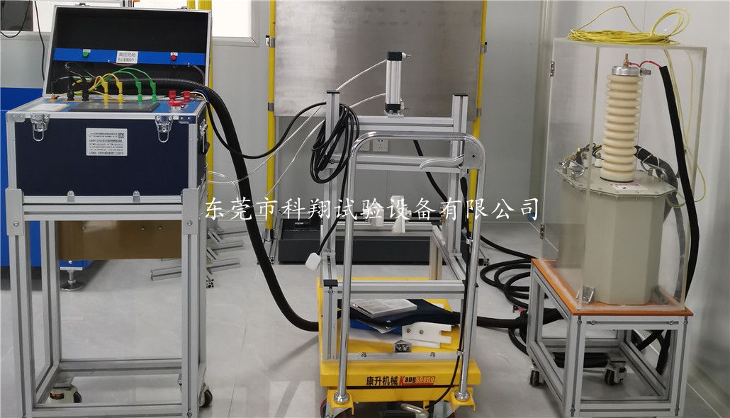 滅火器電絕緣性能試驗(yàn)機(jī)-KXT4118