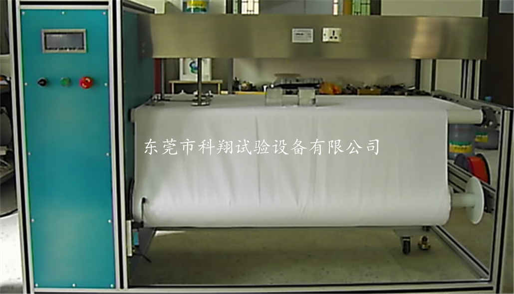 電熨斗鍍層耐磨試驗機-KXT106