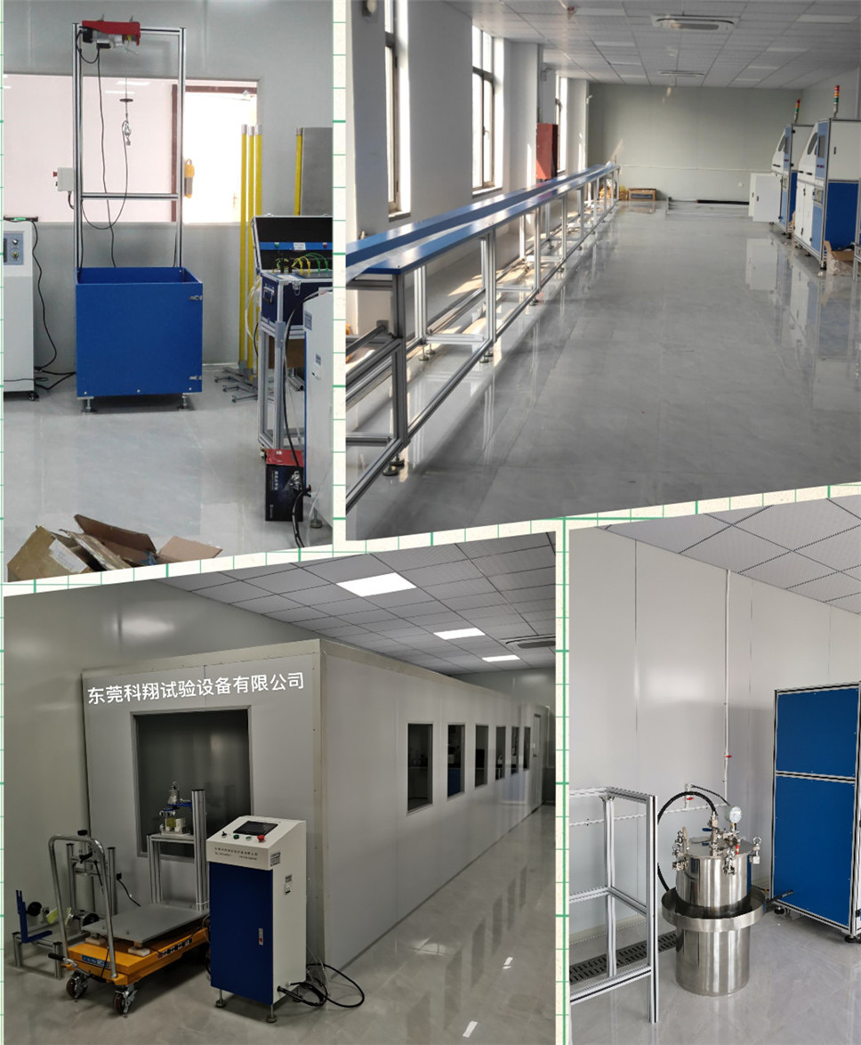 青島斯坦德檢測集團消防器材檢測設(shè)備