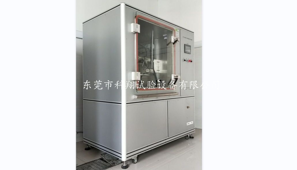 多標準ipx9k綜合防水試驗箱-KXT1384