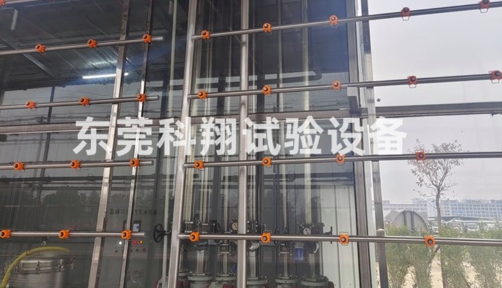 汽車淋雨試驗(yàn)房尺寸設(shè)計(jì)