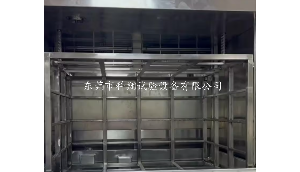 動力電池冰水沖擊浸沒試驗設備-KXT1379