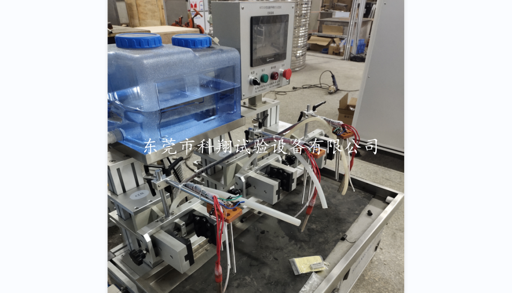 手柄壽命耐久試驗機-KXT3120