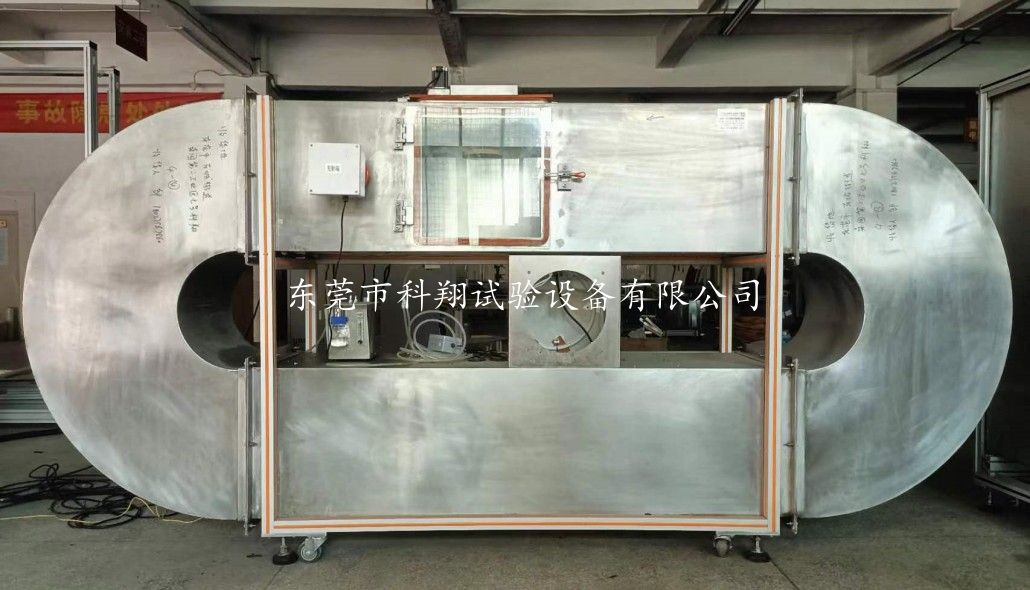 火災(zāi)探測報警器試驗(yàn)煙箱-KXT4011