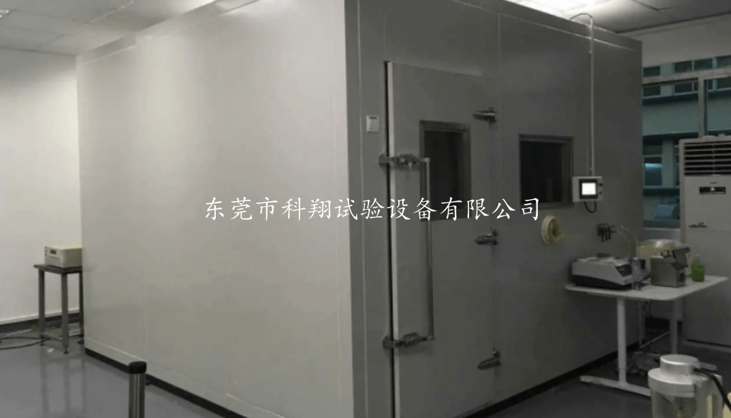 空氣凈化器臭氧濃度試驗(yàn)艙-KXT1584