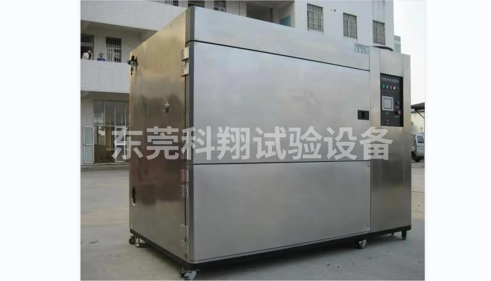 DO160機(jī)載設(shè)備防水試驗(yàn)設(shè)備