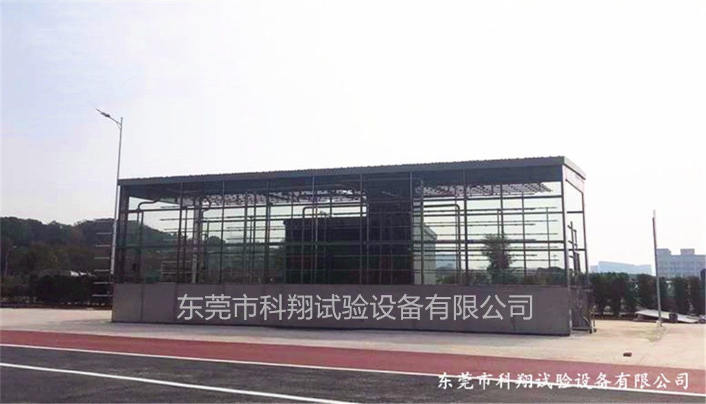 無(wú)人機(jī)風(fēng)雨模擬試驗(yàn)室