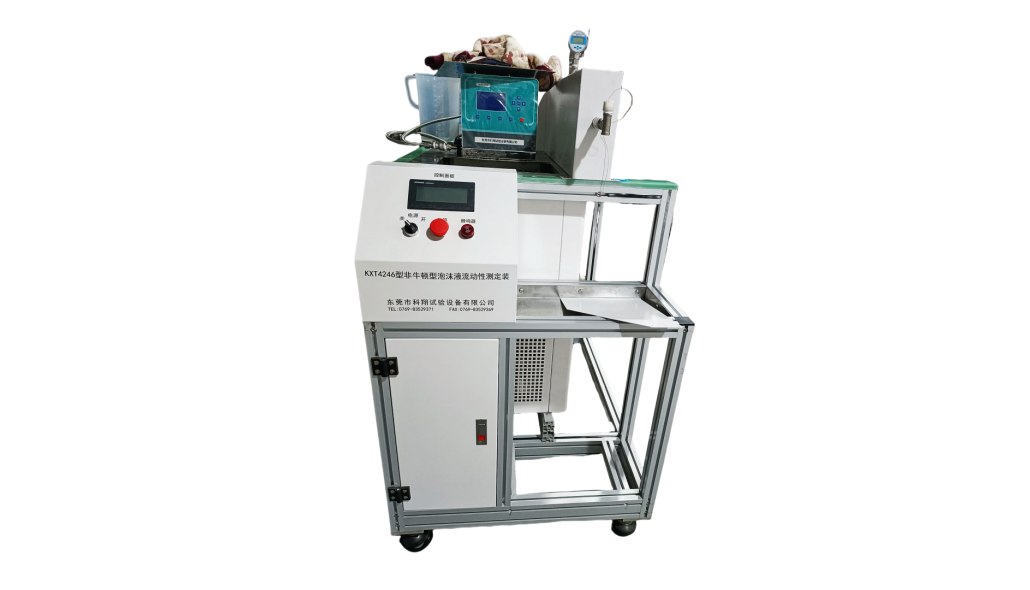 泡沫液流動(dòng)性試驗(yàn)裝置-KXT4246