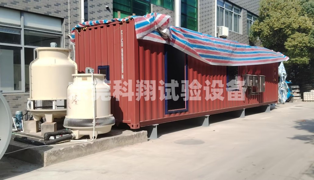 泡沫滅火劑細(xì)水霧滅電池火試驗(yàn)室-KXT4166B