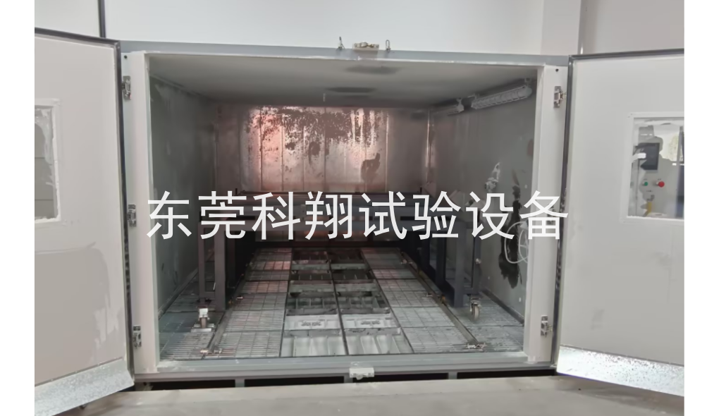 步入式沙塵試驗(yàn)室-KXT1422