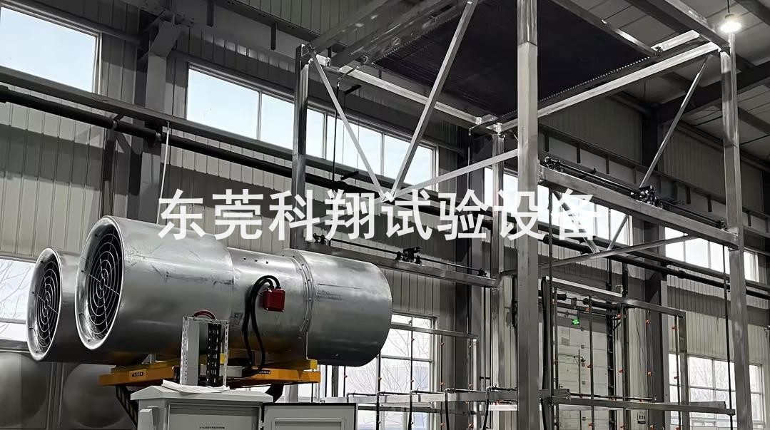 青島等<a href="http://m.kingkay.cn/article/132/469.html" target="_blank">軍標(biāo)淋雨試驗(yàn)設(shè)備</a>