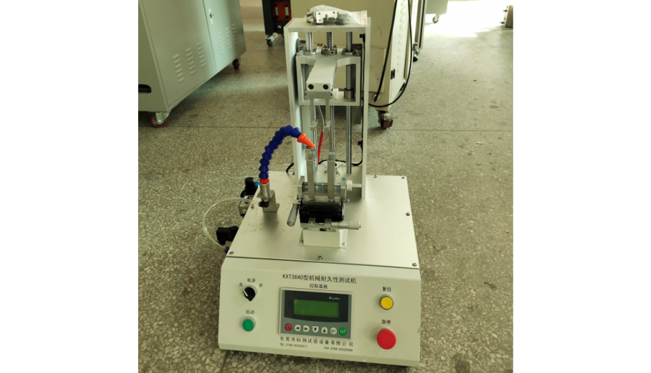 光纜光纖機(jī)械耐久壽命試驗機(jī)-KXT3640