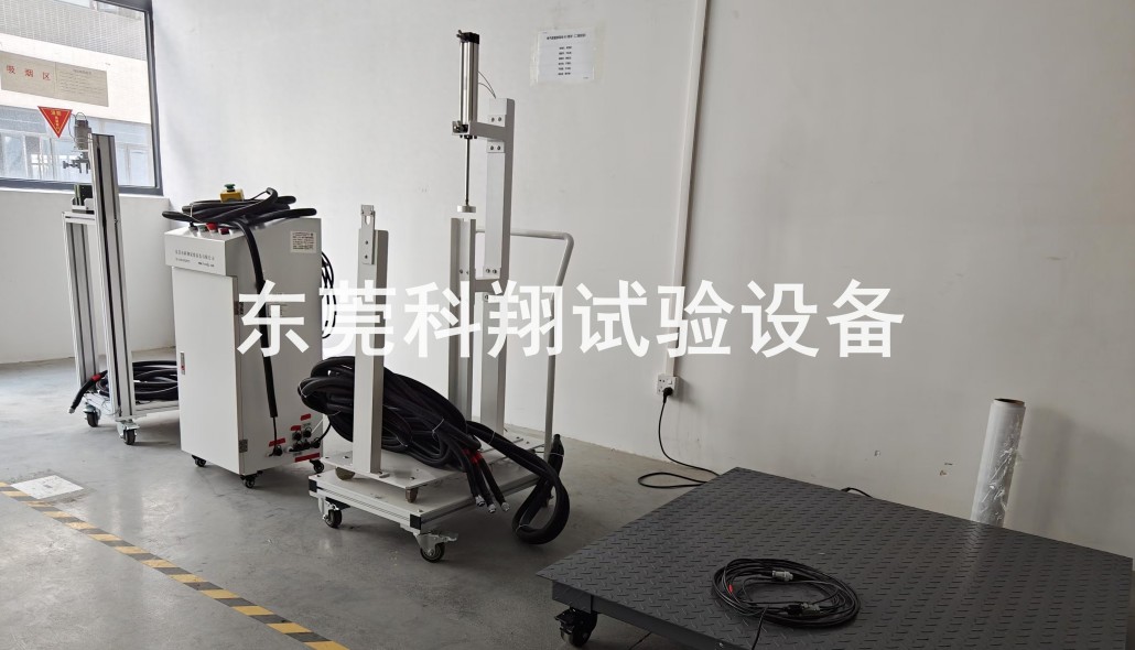 滅火器噴射試驗(yàn)機(jī)-KXT4266A