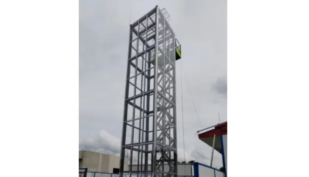 無人機(jī)整機(jī)跌落試驗(yàn)機(jī)-KXT5741