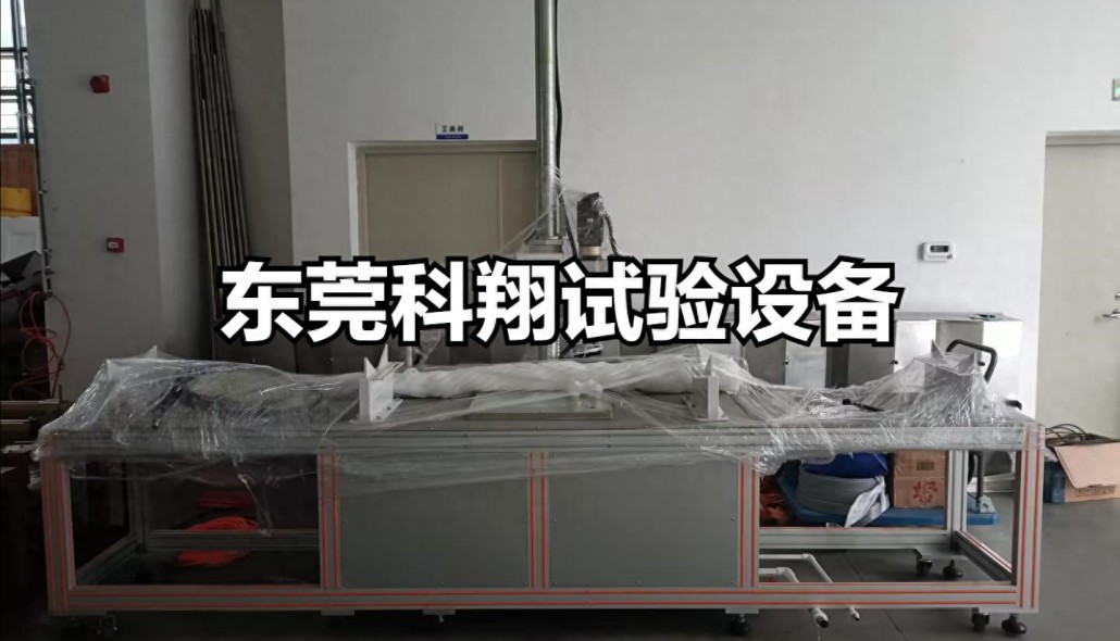 報(bào)警閥綜合強(qiáng)度試驗(yàn)設(shè)備-KXT4231