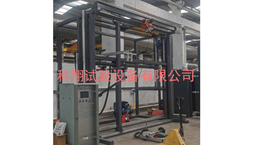 防火門垂直載荷抗靜扭曲試驗機(jī)-KXT5813B