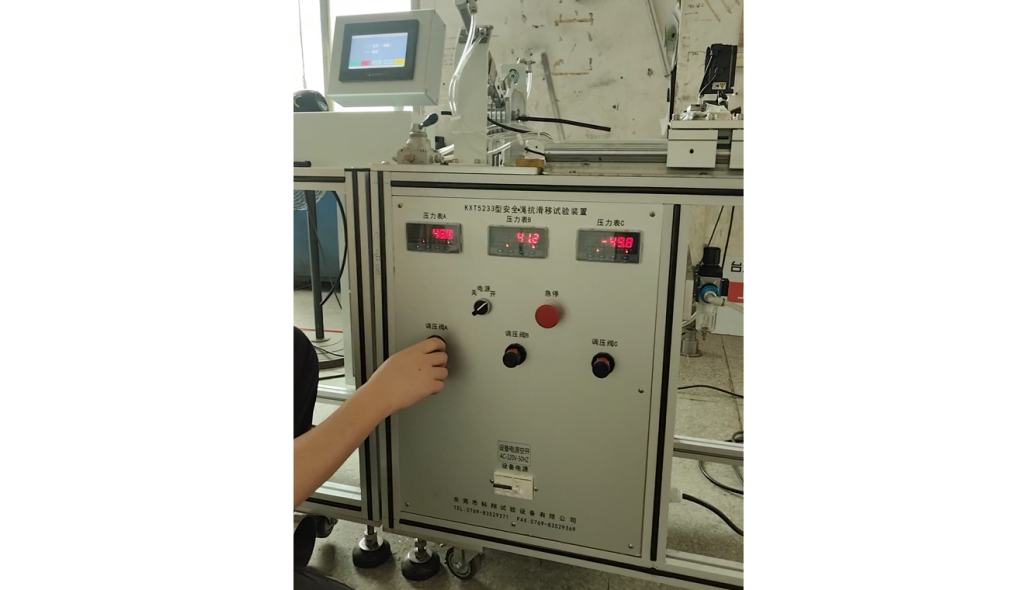 安全繩登山繩護套抗滑移試驗機-KXT5233