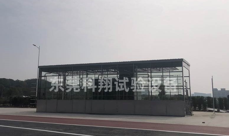 汽車淋雨試驗(yàn)房-KXT1398