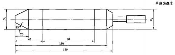 消防水帶內徑塞規(guī)4.jpg 消防水帶內徑塞規(guī)4.jpg