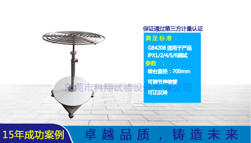 56dcffeb9d5a51d9de4f70f2d921f524_202204122119424299.jpg 56dcffeb9d5a51d9de4f70f2d921f524_202204122119424299.jpg