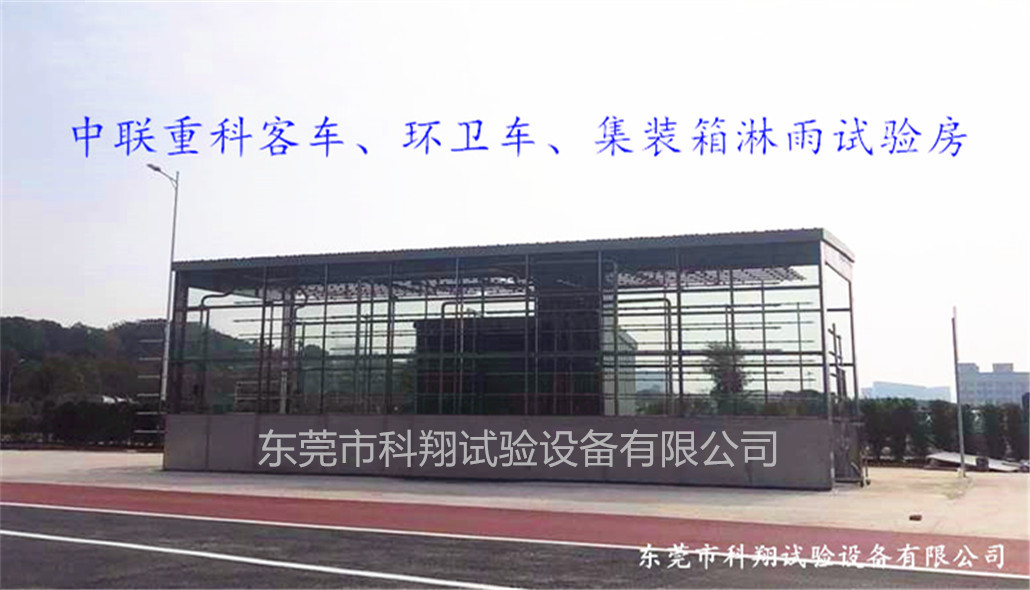 202303231802454041.jpg 202303231802454041.jpg