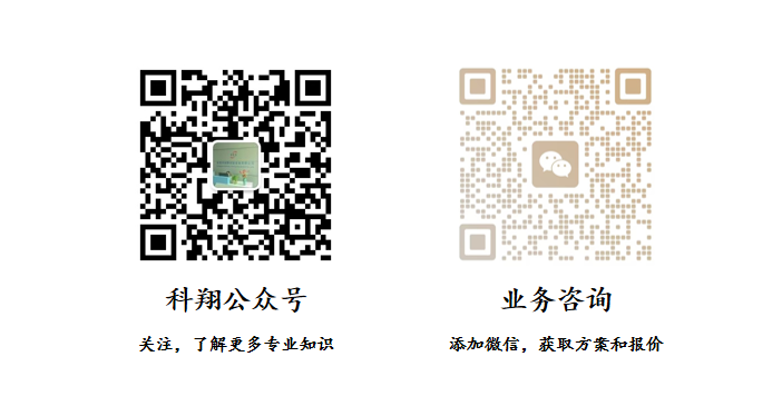 截圖20230825095051.png 截圖20230825095051.png