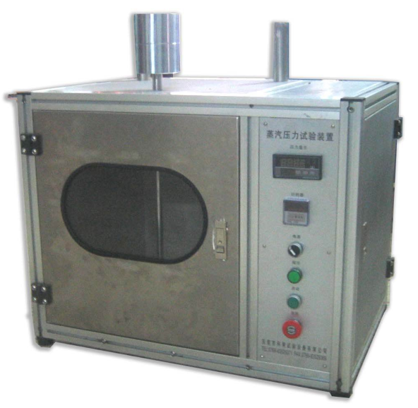 KXT3119型咖啡壺壓力試驗(yàn)機(jī).png KXT3119型咖啡壺壓力試驗(yàn)機(jī).png