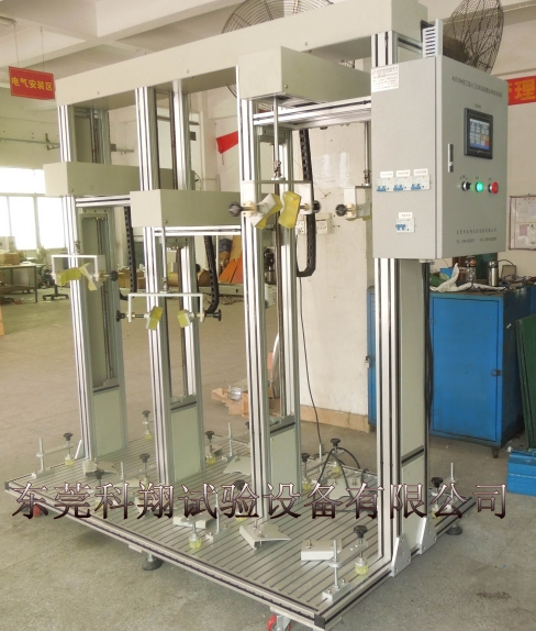 KXT3294型三組六工位電風扇搖頭壽命試驗機.png KXT3294型三組六工位電風扇搖頭壽命試驗機.png