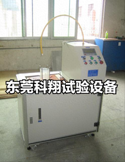 KXT3151型器具溢水試驗(yàn)裝置.jpeg KXT3151型器具溢水試驗(yàn)裝置.jpeg