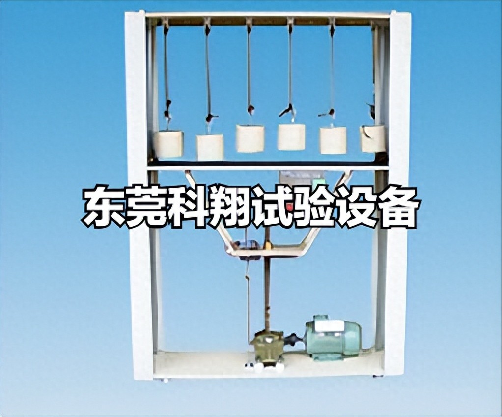 電源插頭線靜態(tài)拉力試驗(yàn)機(jī)-KXT2223.jpeg 電源插頭線靜態(tài)拉力試驗(yàn)機(jī)-KXT2223.jpeg