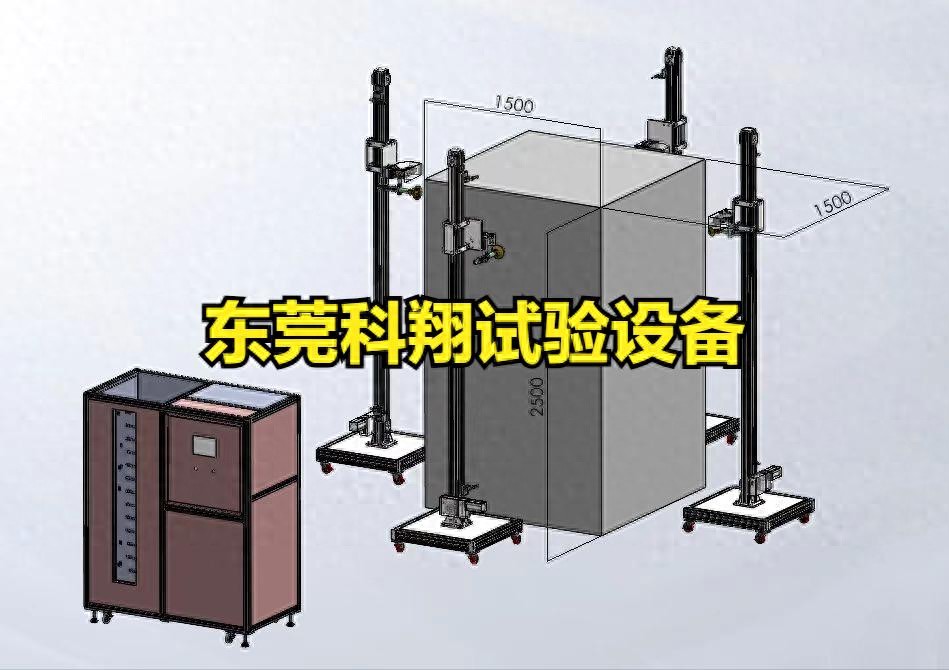 ip54儲(chǔ)能變流器淋雨試驗(yàn)設(shè)備設(shè)計(jì)圖.jpeg ip54儲(chǔ)能變流器淋雨試驗(yàn)設(shè)備設(shè)計(jì)圖.jpeg