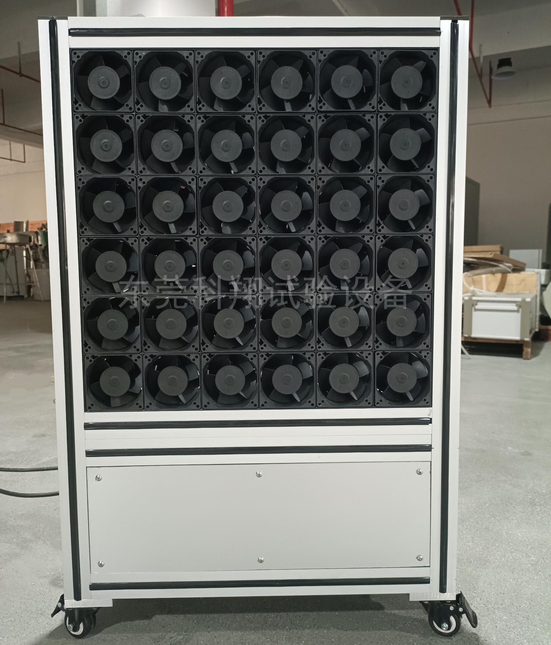 無人機風(fēng)墻.jpg 無人機風(fēng)墻.jpg